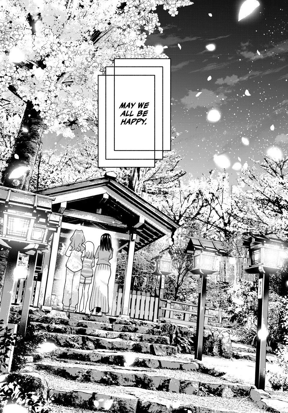 Matchmaking of the Amagami Household Chapter 184 - Page 20