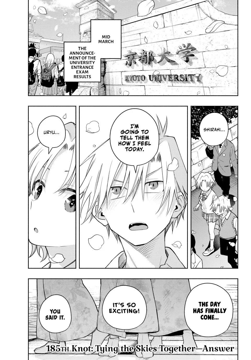 Matchmaking of the Amagami Household Chapter 185 - Page 1