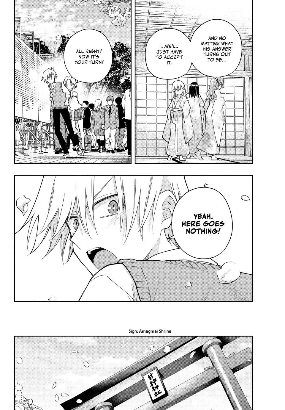 Matchmaking of the Amagami Household Chapter 185 - Page 2