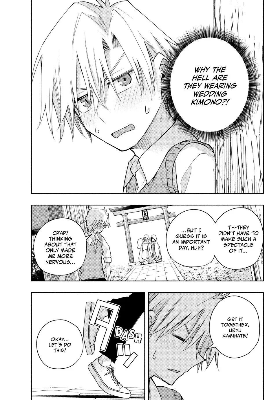 Matchmaking of the Amagami Household Chapter 185 - Page 5