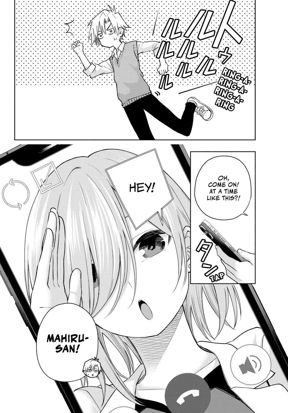 Matchmaking of the Amagami Household Chapter 185 - Page 6