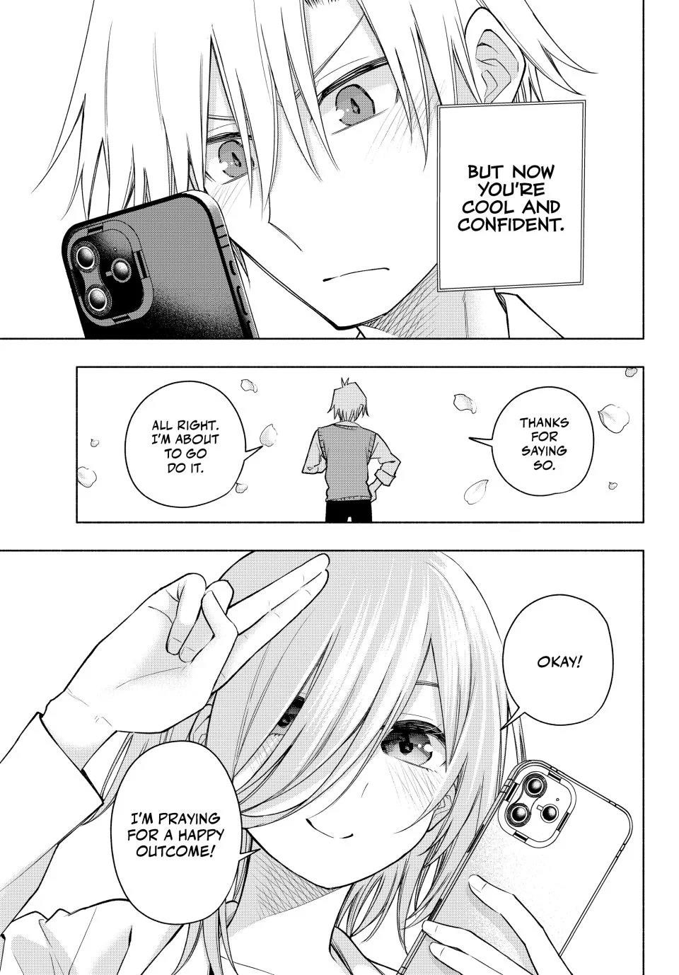 Matchmaking of the Amagami Household Chapter 185 - Page 9