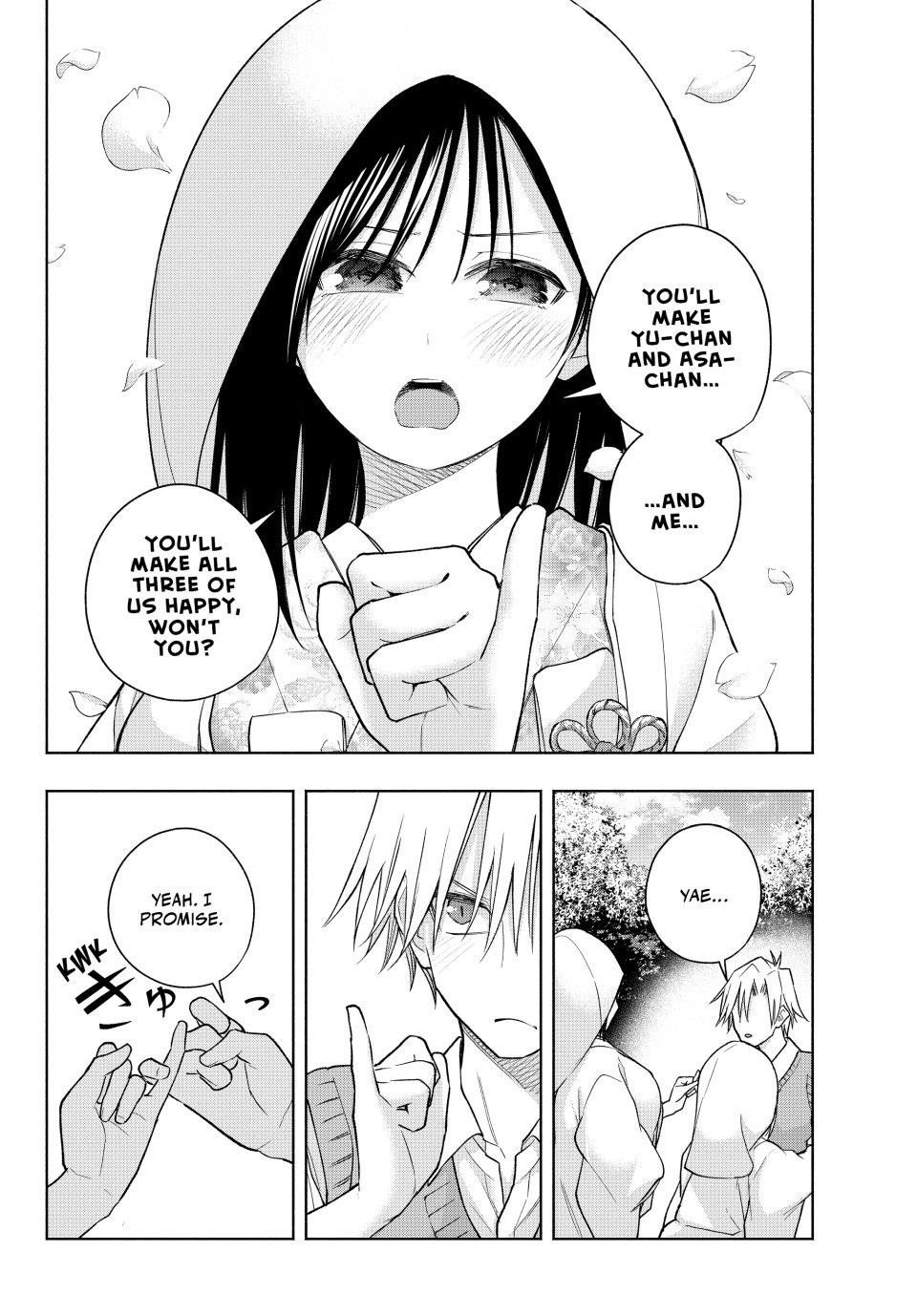 Matchmaking of the Amagami Household Chapter 186 - Page 10