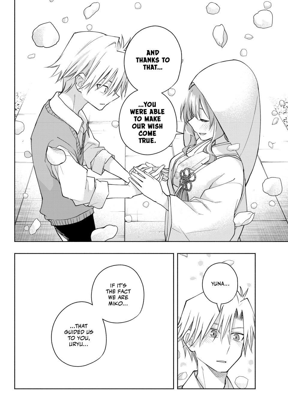 Matchmaking of the Amagami Household Chapter 186 - Page 12