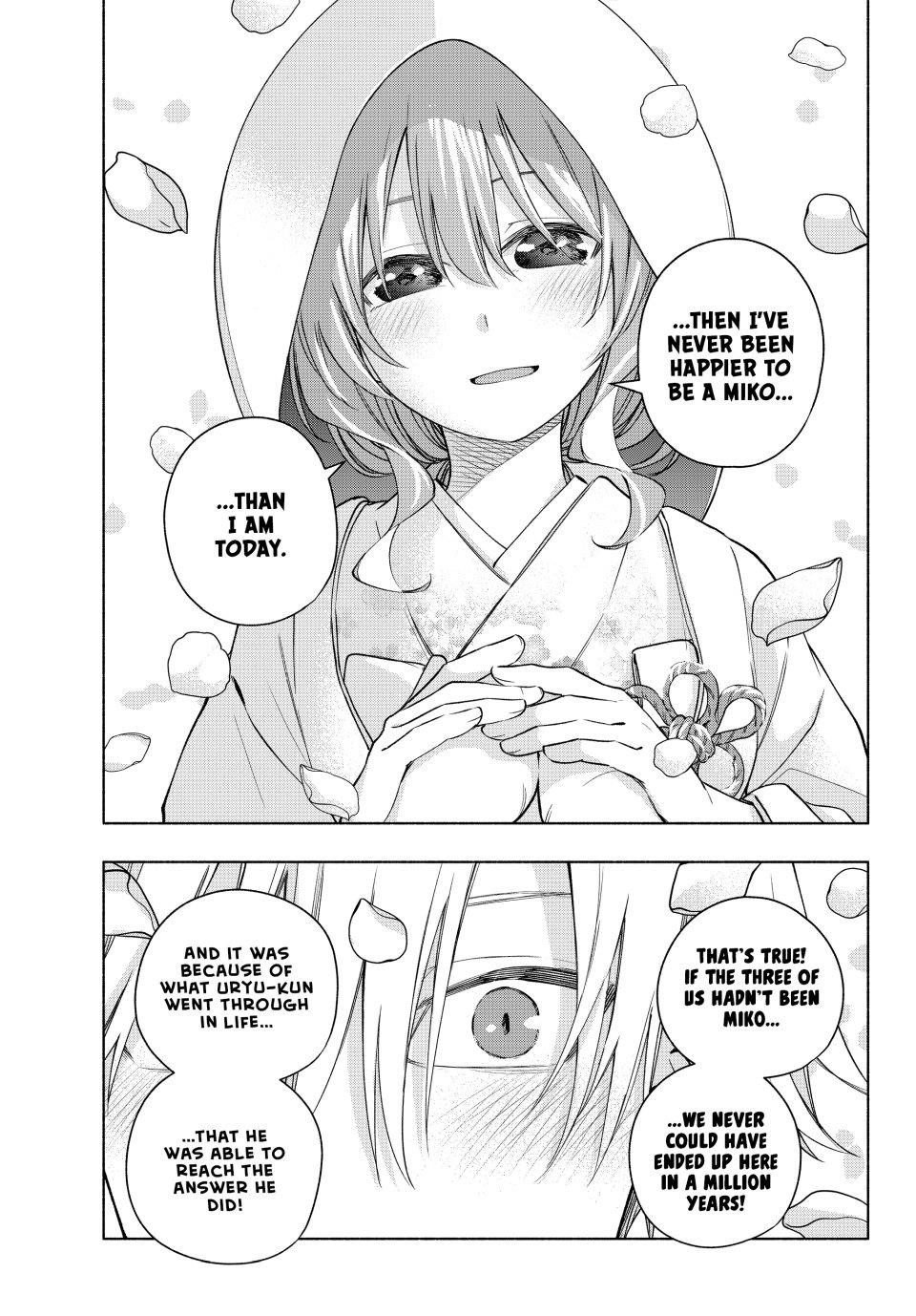 Matchmaking of the Amagami Household Chapter 186 - Page 13