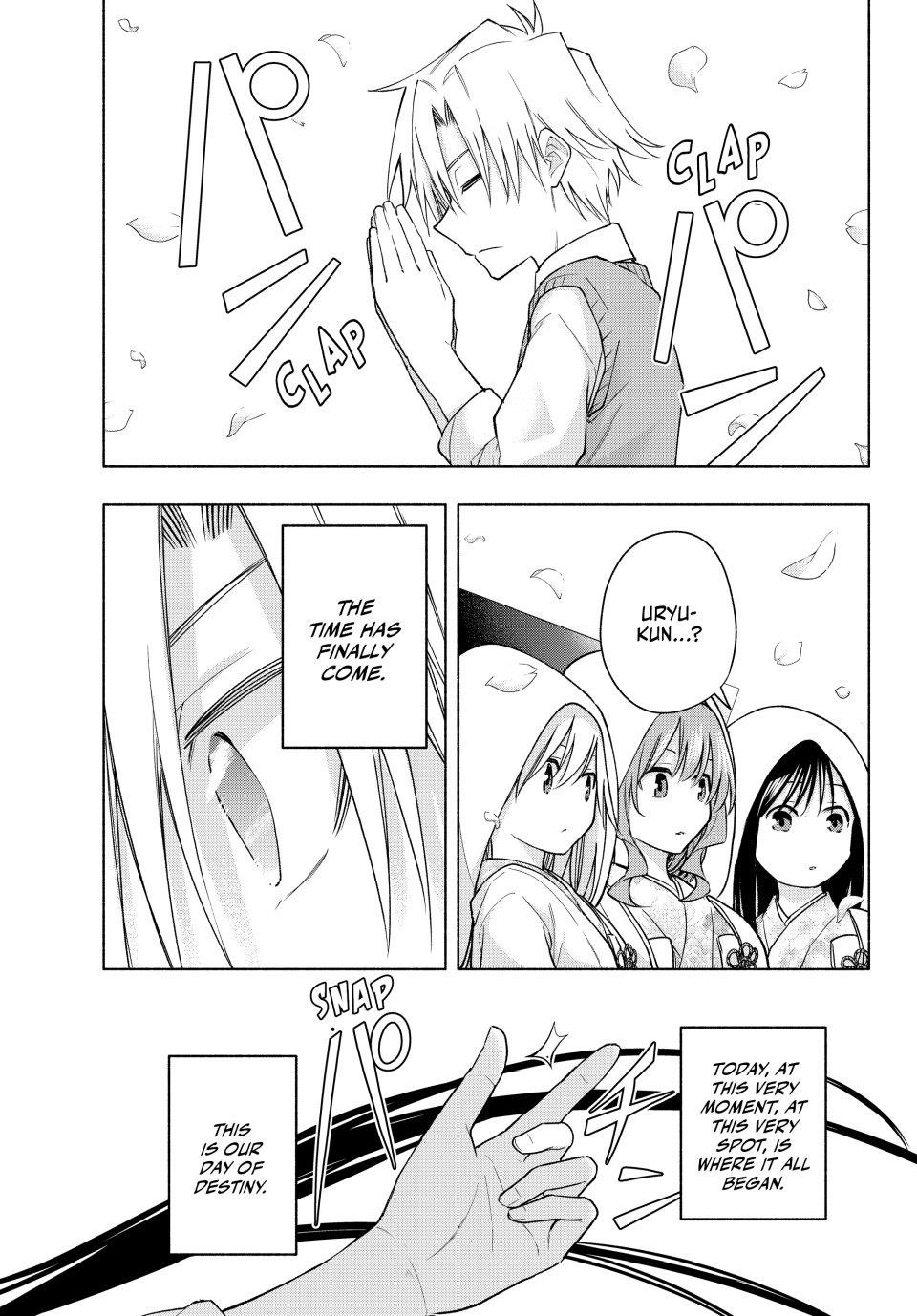 Matchmaking of the Amagami Household Chapter 186 - Page 16