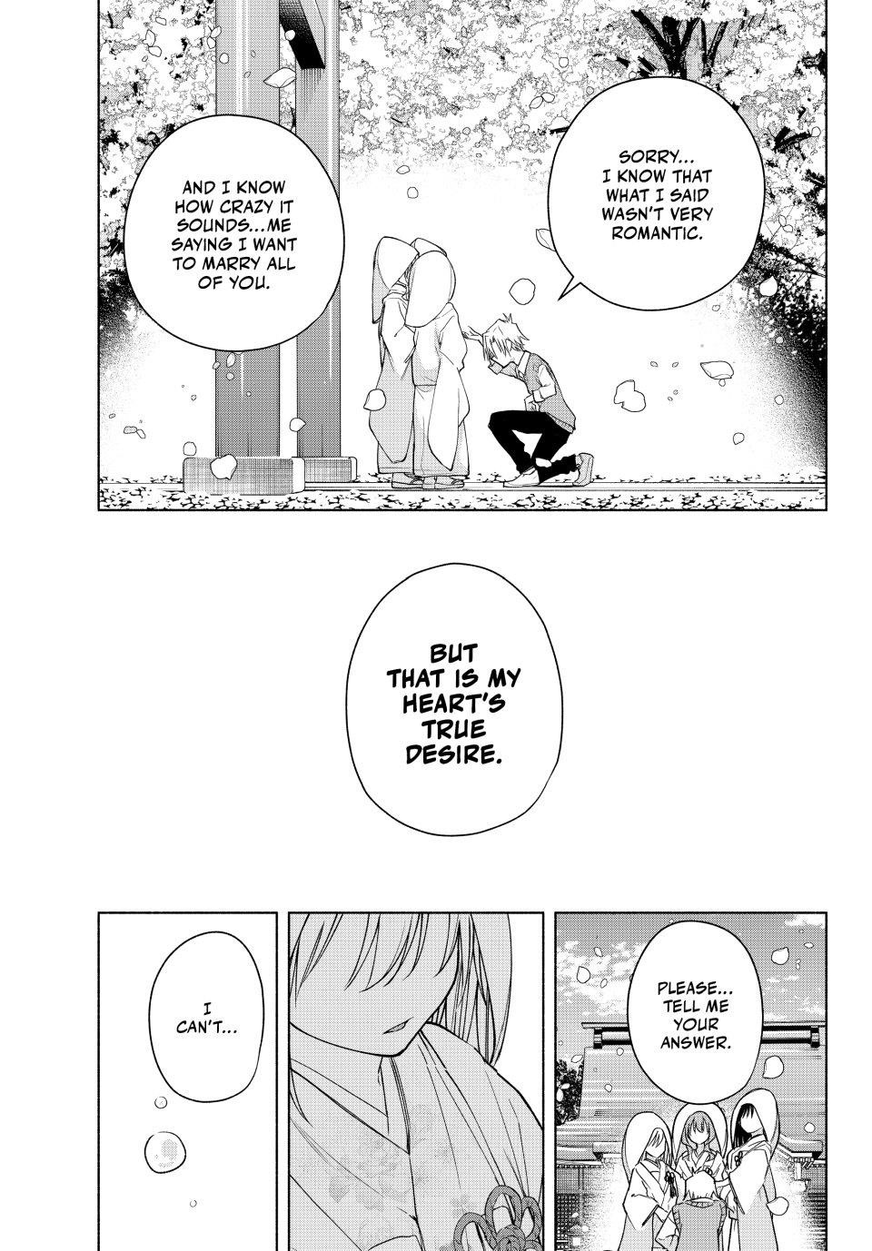 Matchmaking of the Amagami Household Chapter 186 - Page 7