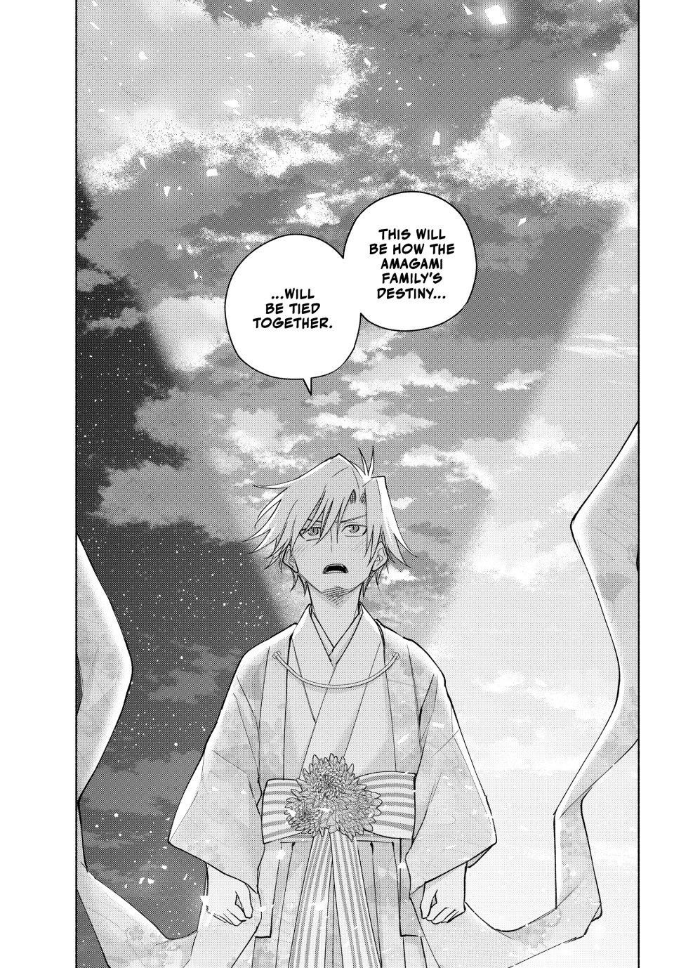 Matchmaking of the Amagami Household Chapter 187 - Page 13