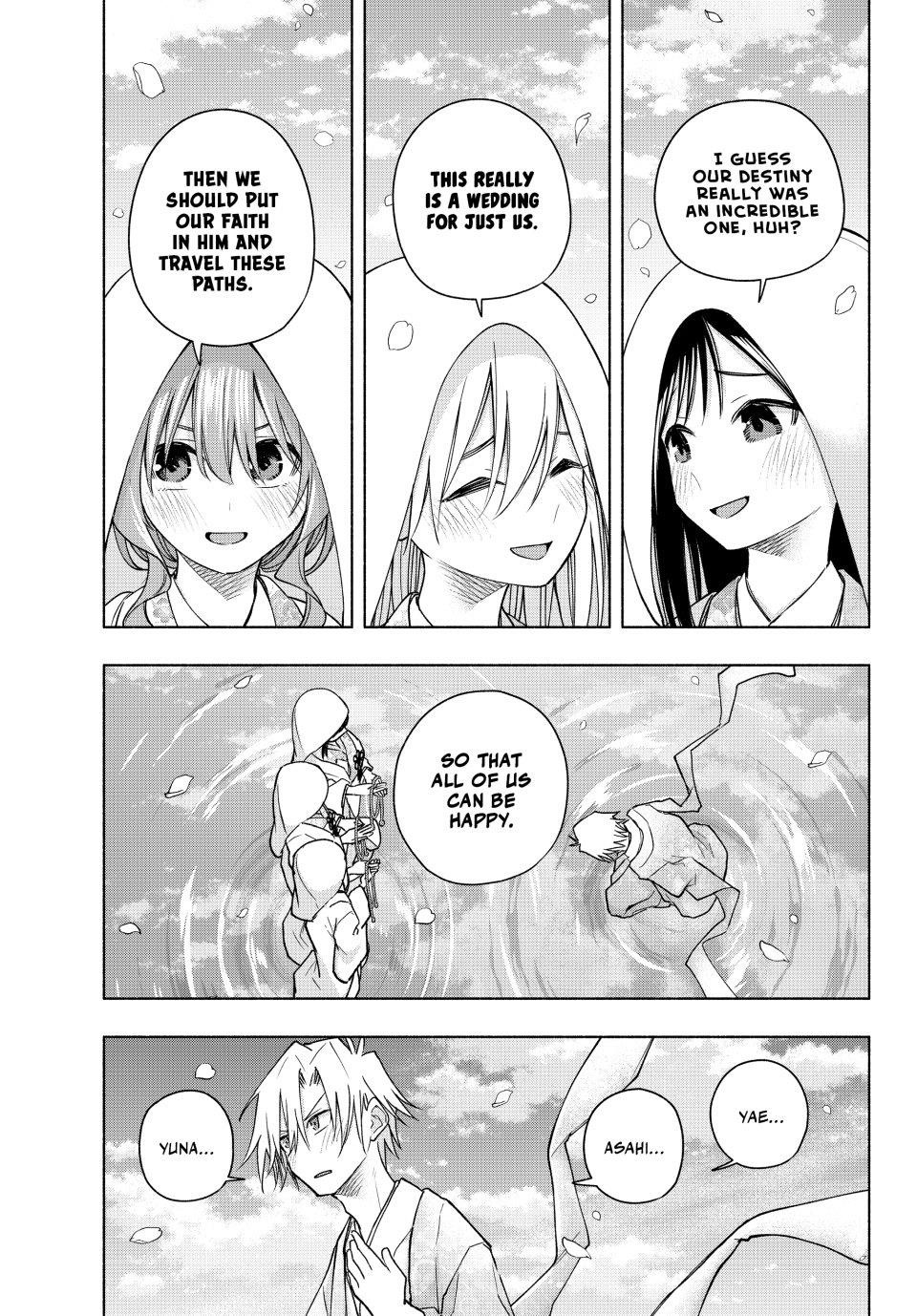 Matchmaking of the Amagami Household Chapter 187 - Page 15