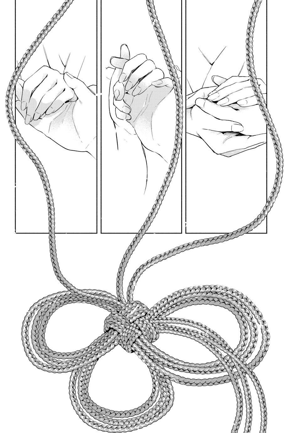 Matchmaking of the Amagami Household Chapter 187 - Page 19