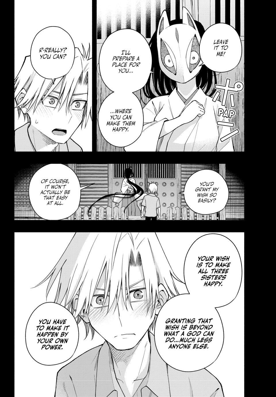 Matchmaking of the Amagami Household Chapter 187 - Page 8