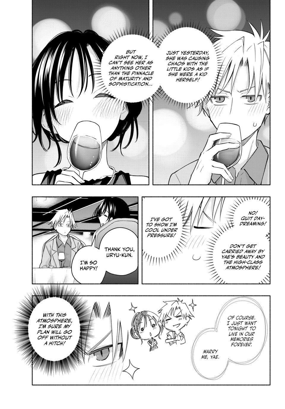 Matchmaking of the Amagami Household Chapter 188 - Page 11