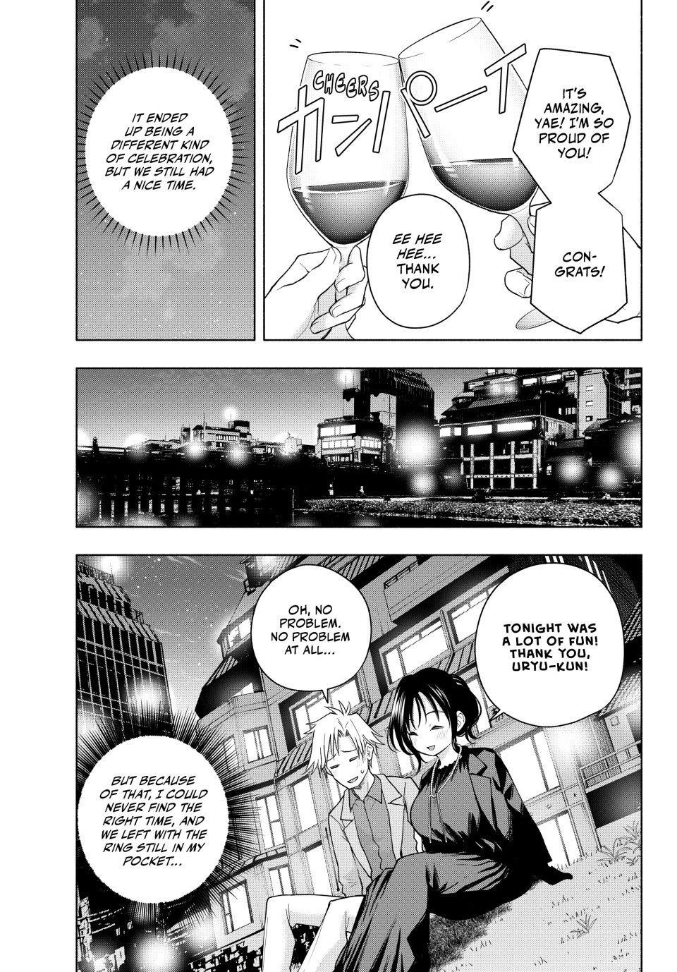 Matchmaking of the Amagami Household Chapter 188 - Page 13