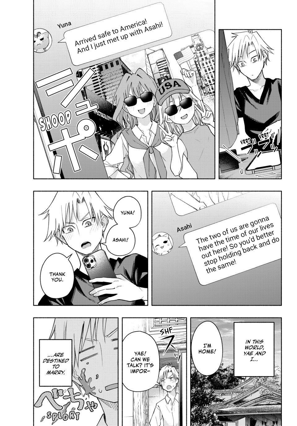 Matchmaking of the Amagami Household Chapter 188 - Page 5