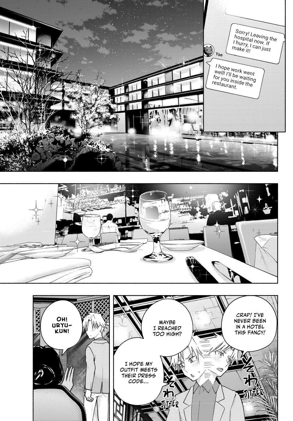 Matchmaking of the Amagami Household Chapter 188 - Page 9