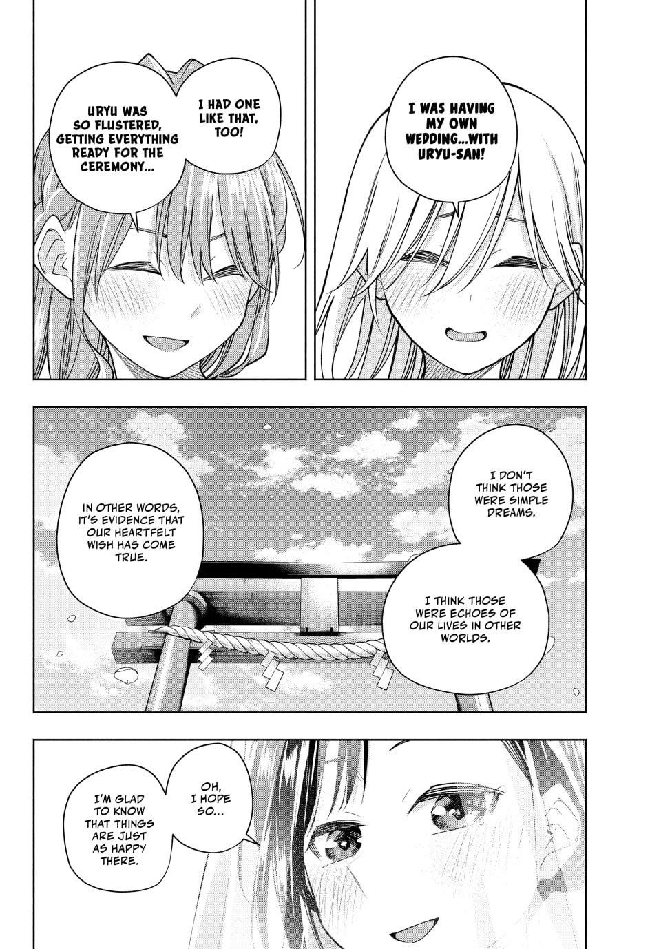 Matchmaking of the Amagami Household Chapter 189 - Page 12