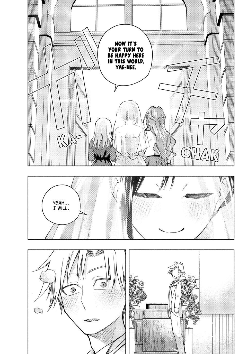 Matchmaking of the Amagami Household Chapter 189 - Page 13