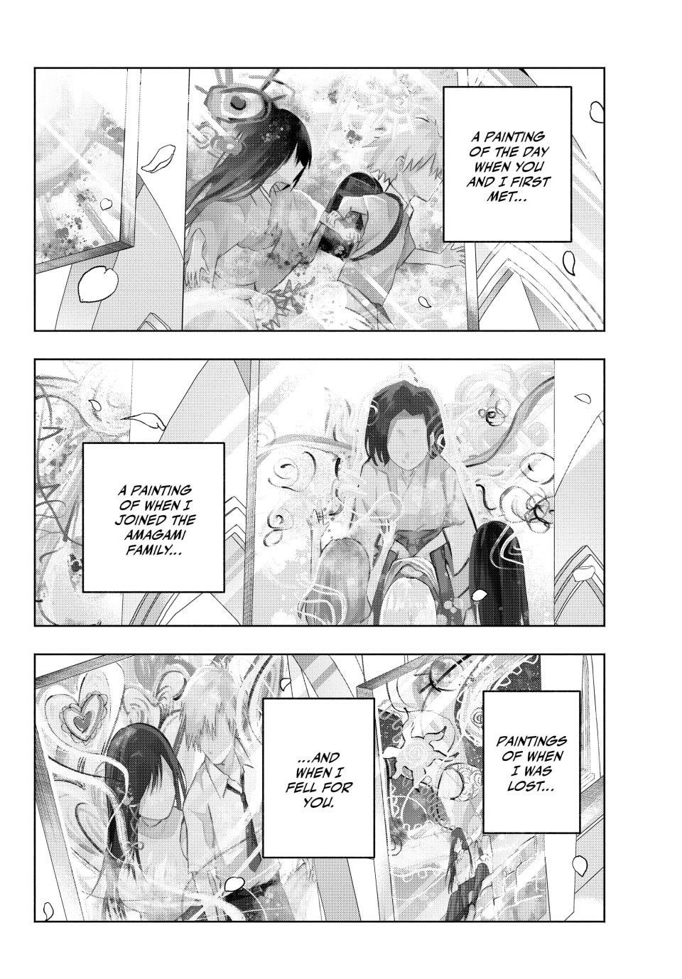 Matchmaking of the Amagami Household Chapter 189 - Page 16