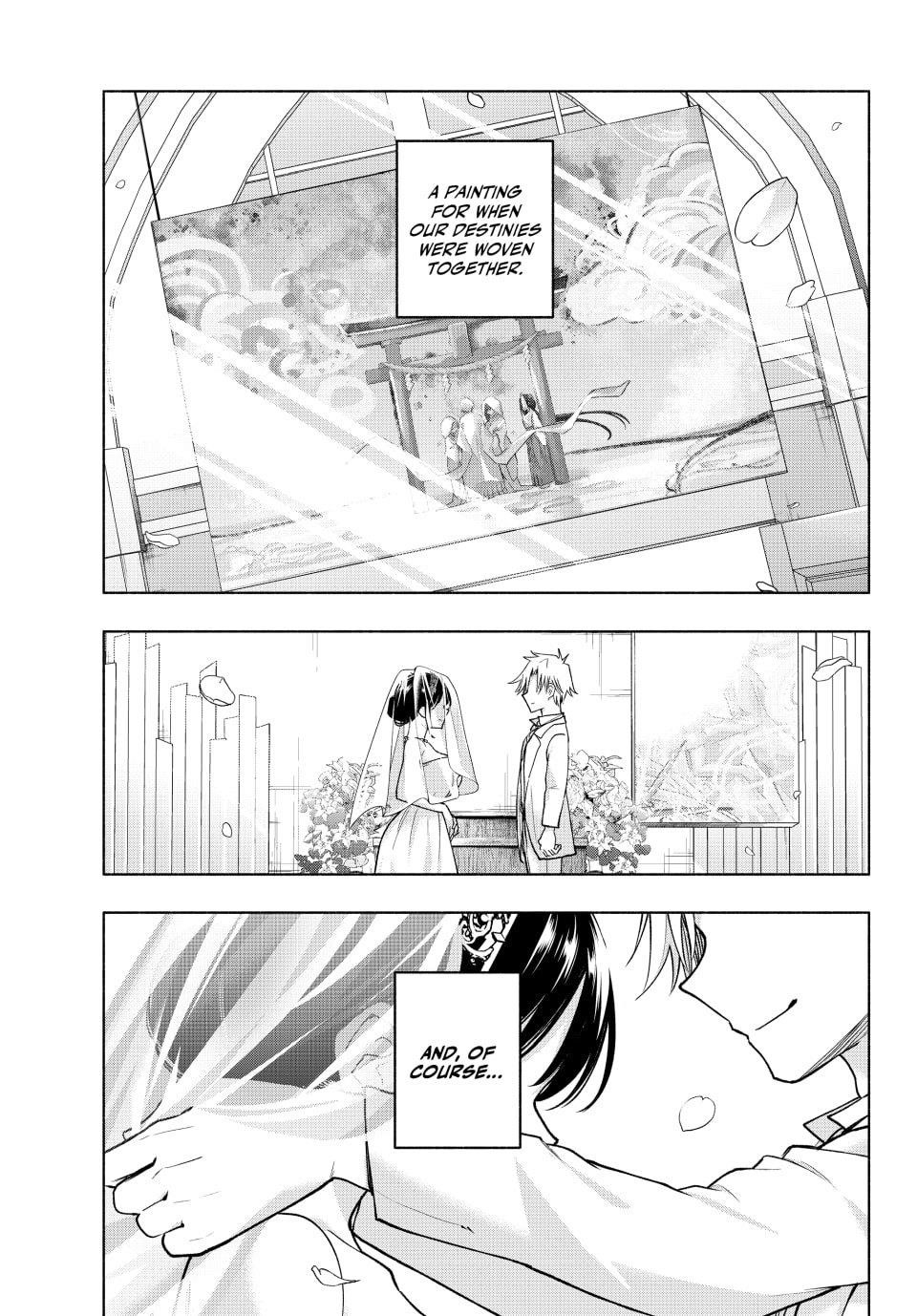 Matchmaking of the Amagami Household Chapter 189 - Page 17