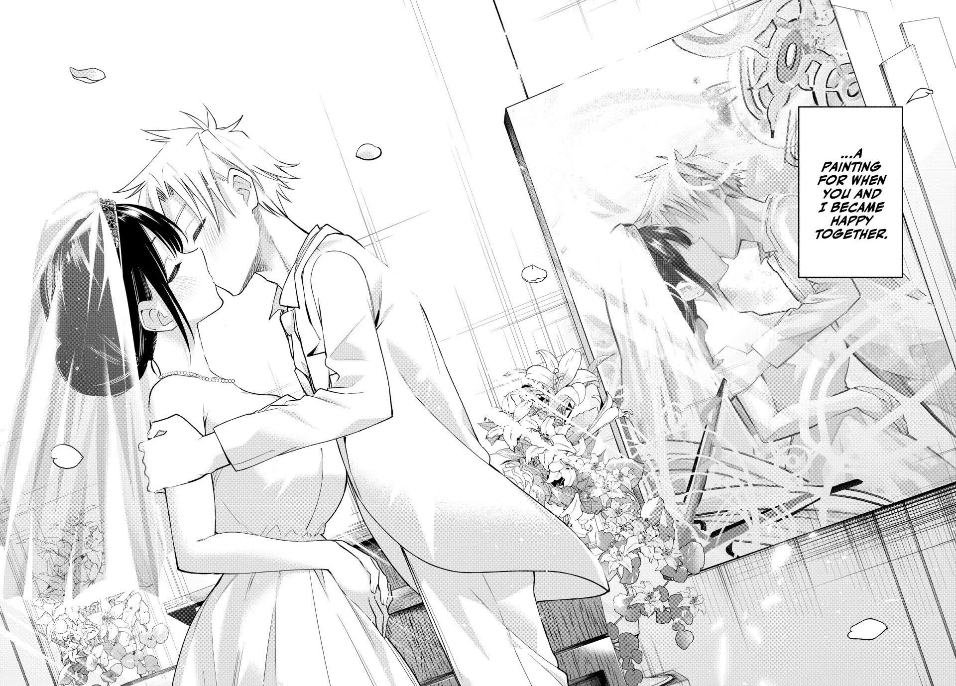 Matchmaking of the Amagami Household Chapter 189 - Page 18