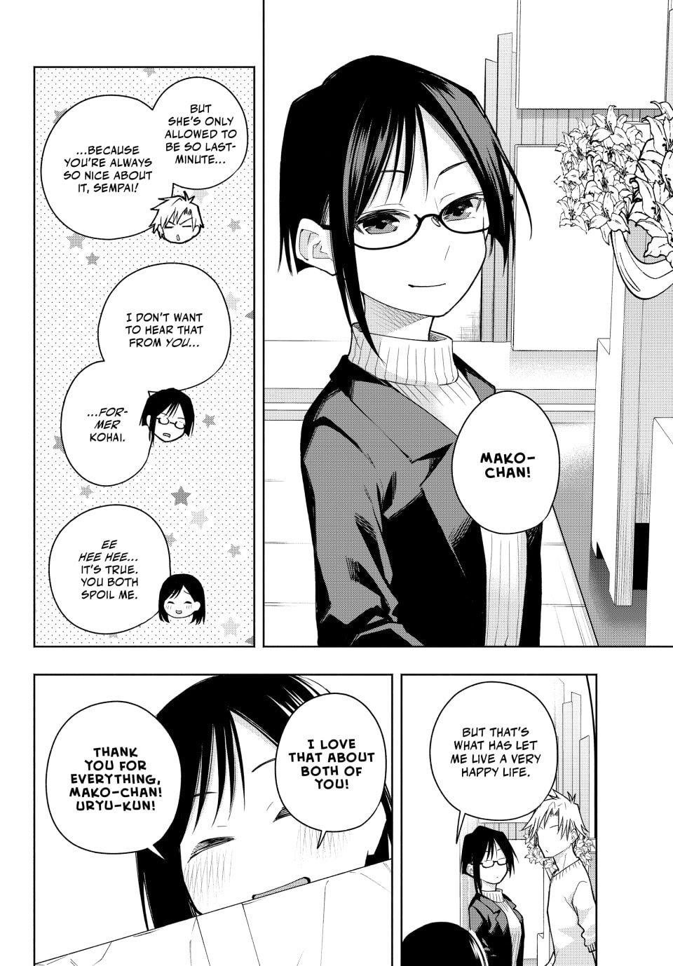 Matchmaking of the Amagami Household Chapter 189 - Page 4