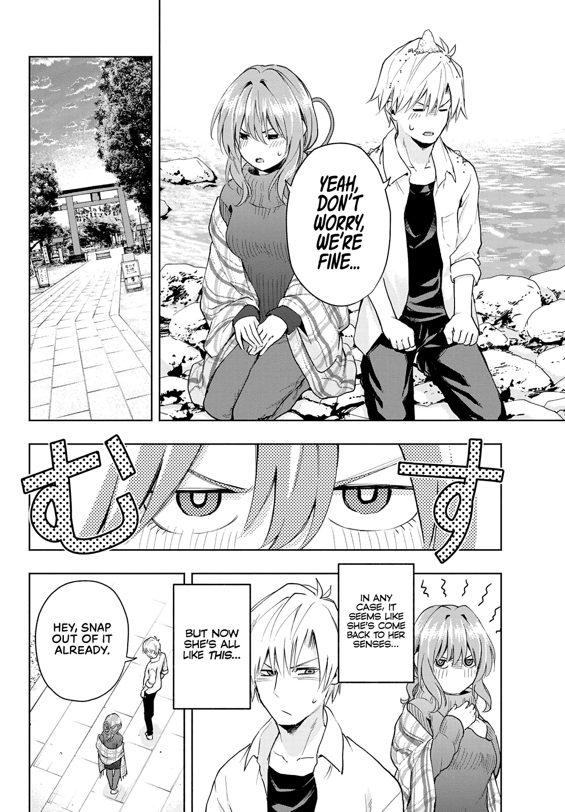 Matchmaking of the Amagami Household Chapter 19 - Page 10