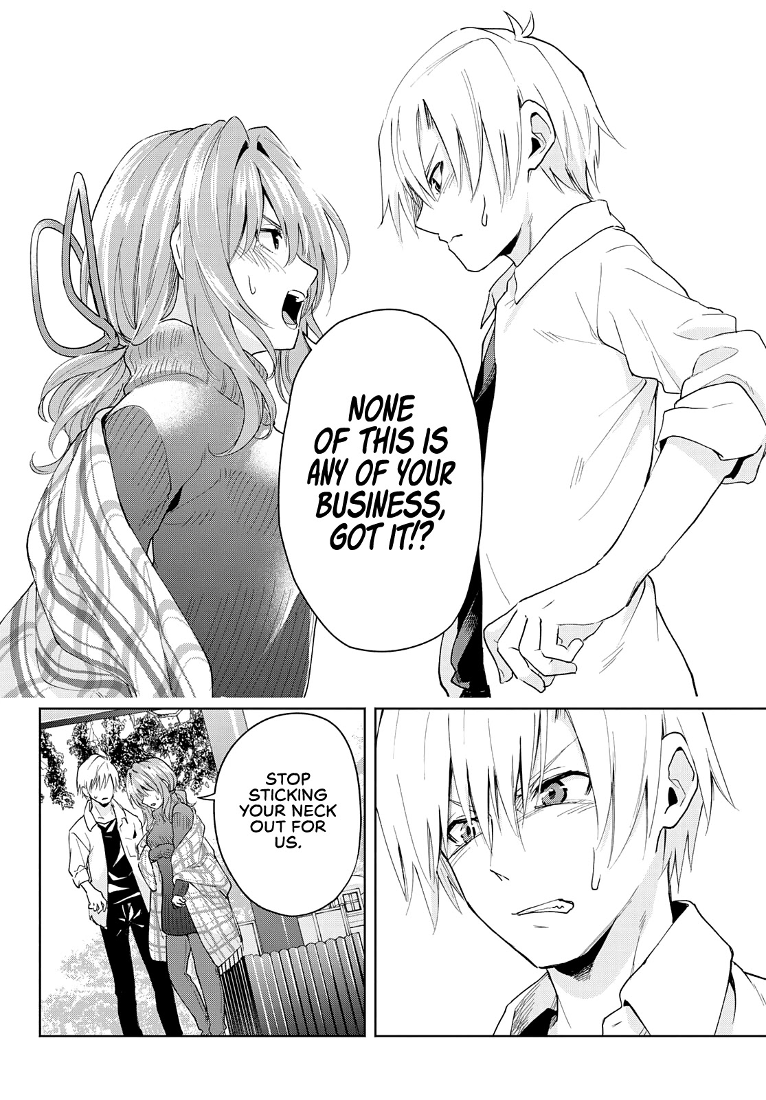 Matchmaking of the Amagami Household Chapter 19 - Page 12