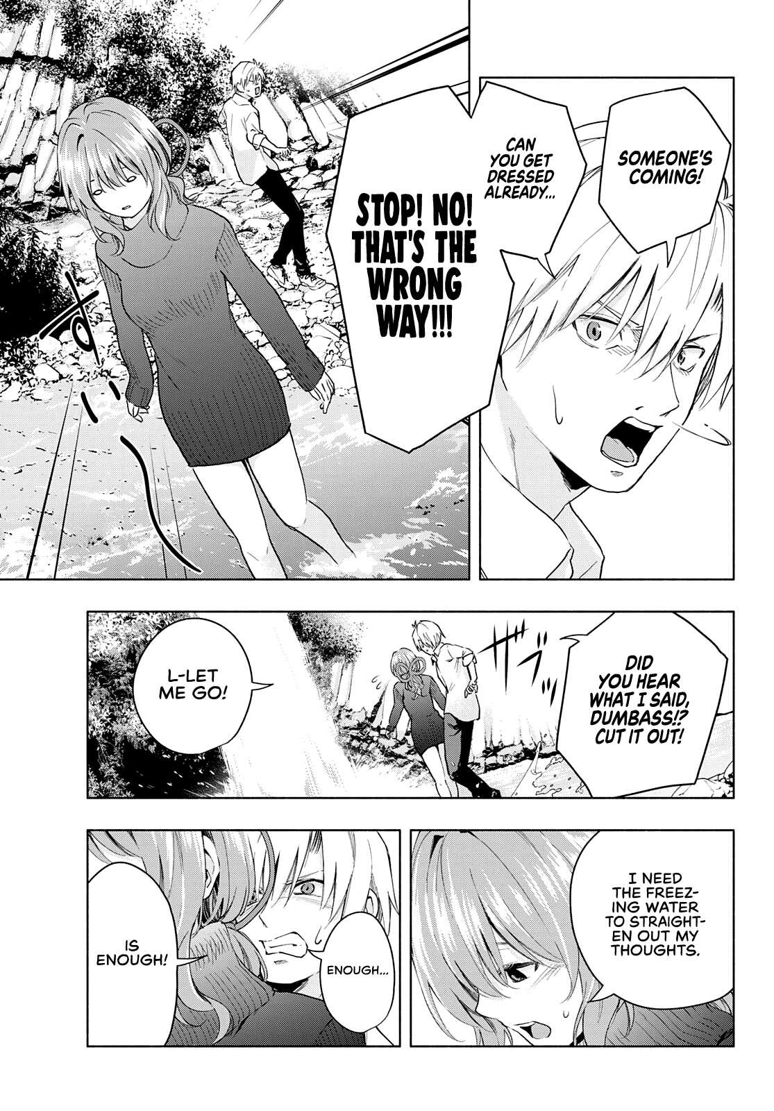 Matchmaking of the Amagami Household Chapter 19 - Page 7