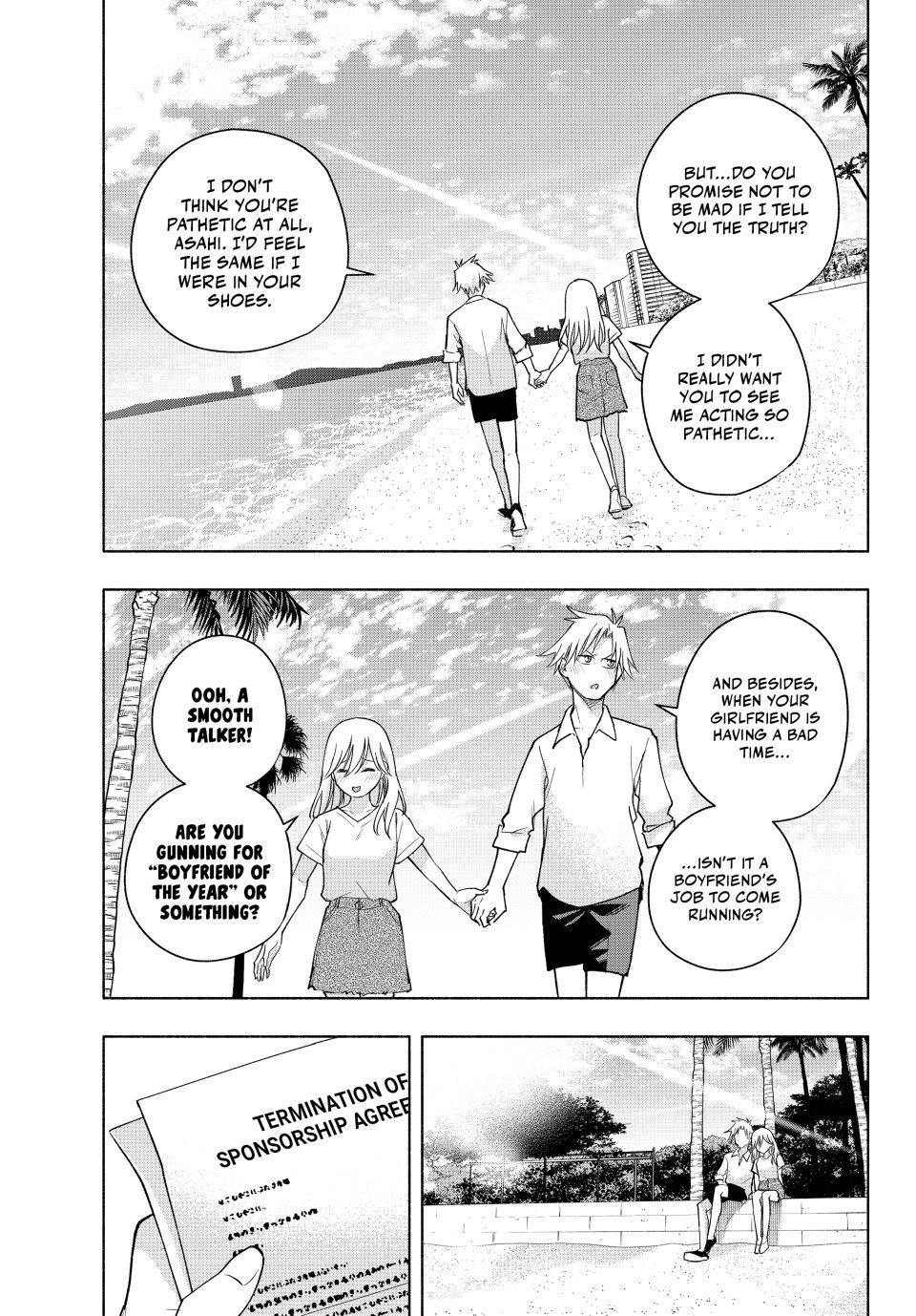 Matchmaking of the Amagami Household Chapter 190 - Page 11