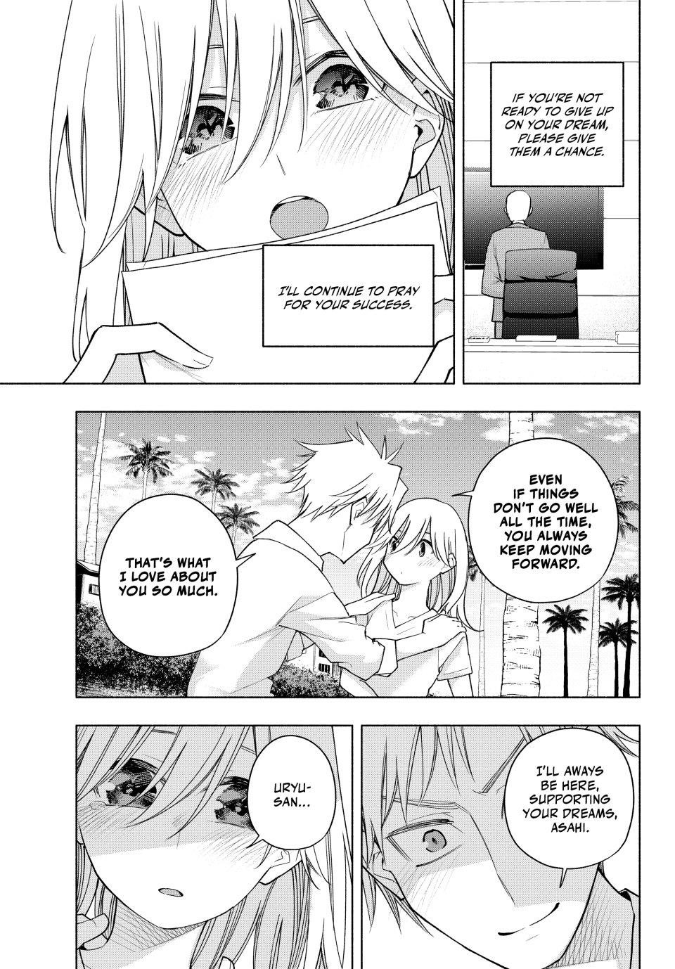 Matchmaking of the Amagami Household Chapter 190 - Page 15