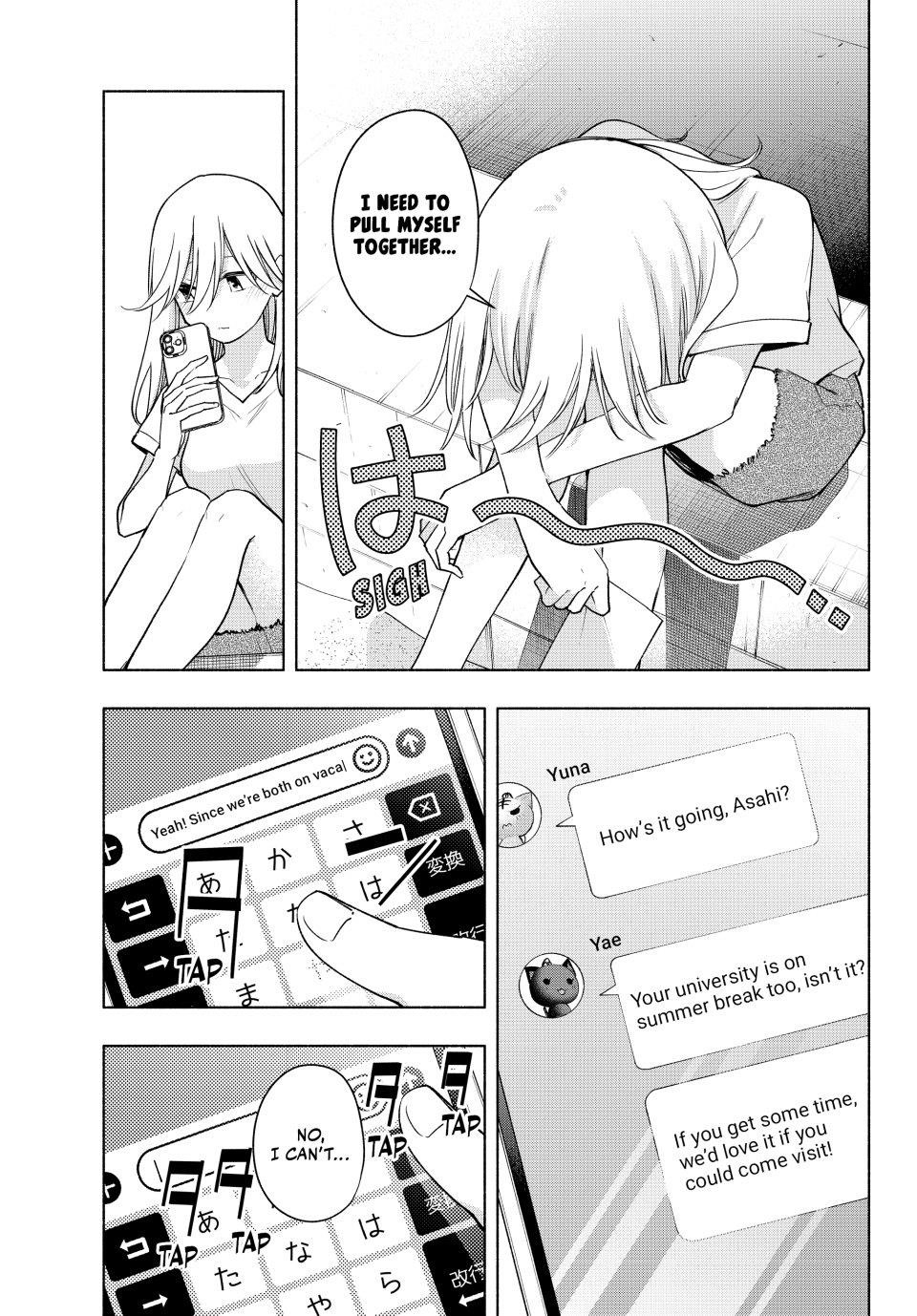 Matchmaking of the Amagami Household Chapter 190 - Page 3