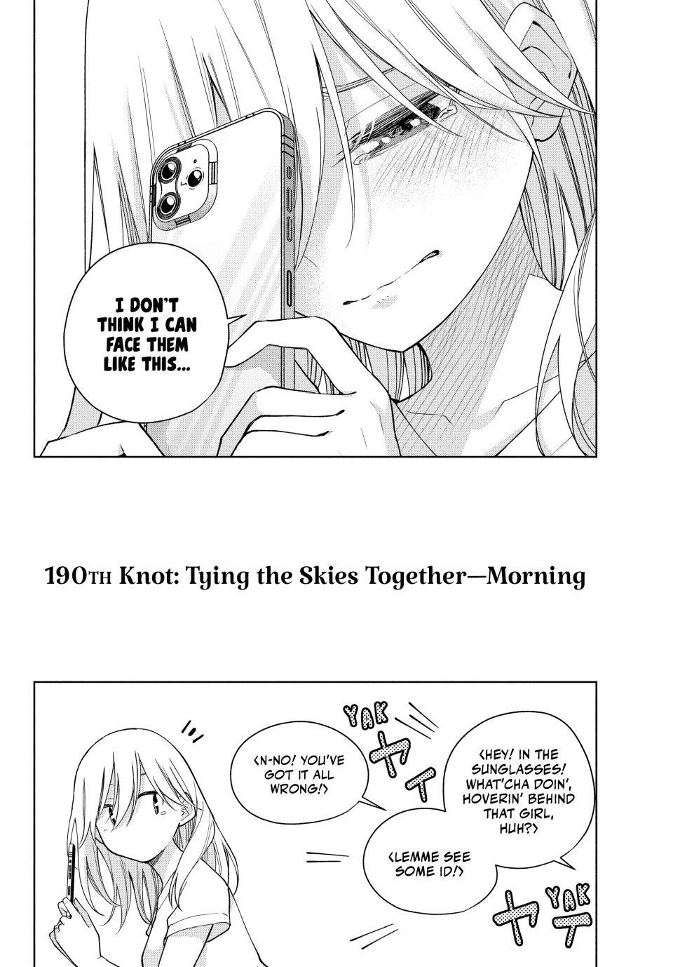 Matchmaking of the Amagami Household Chapter 190 - Page 4