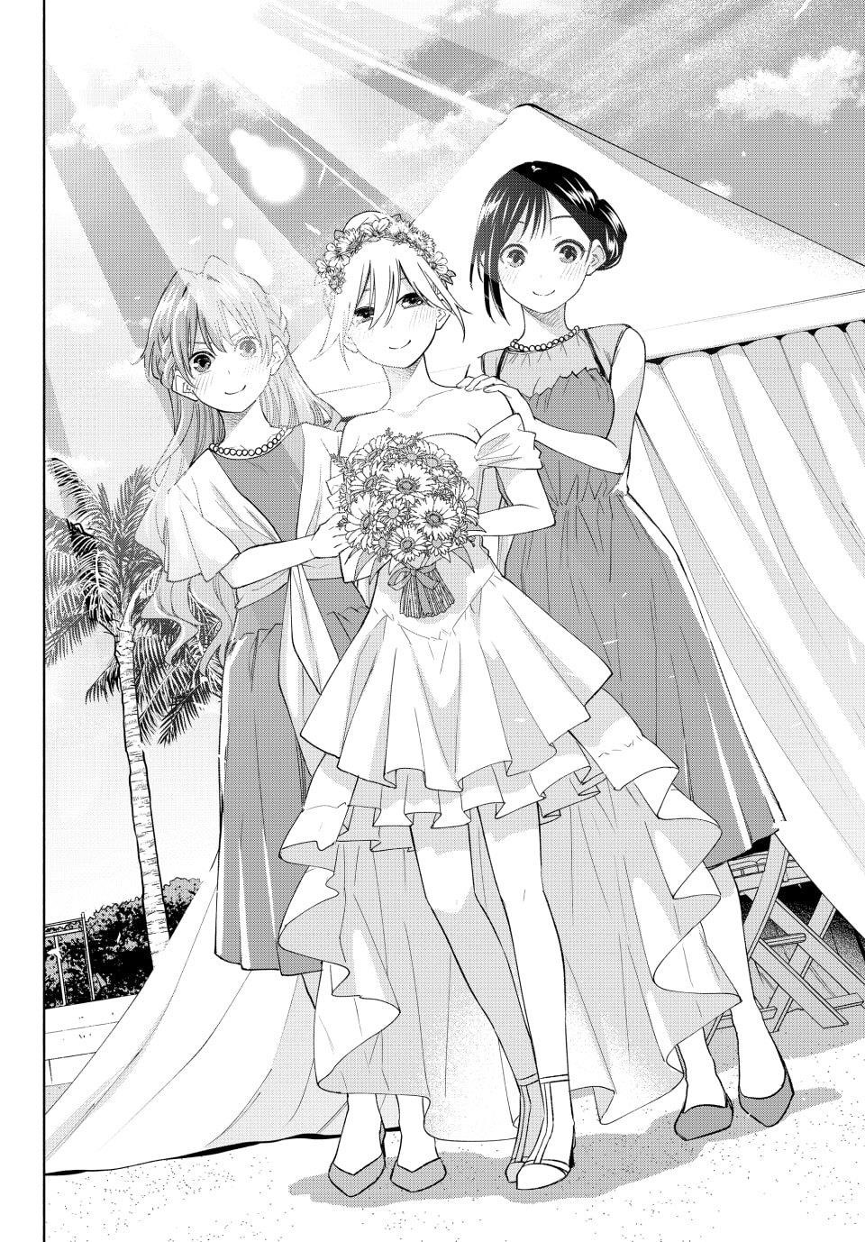 Matchmaking of the Amagami Household Chapter 191 - Page 10