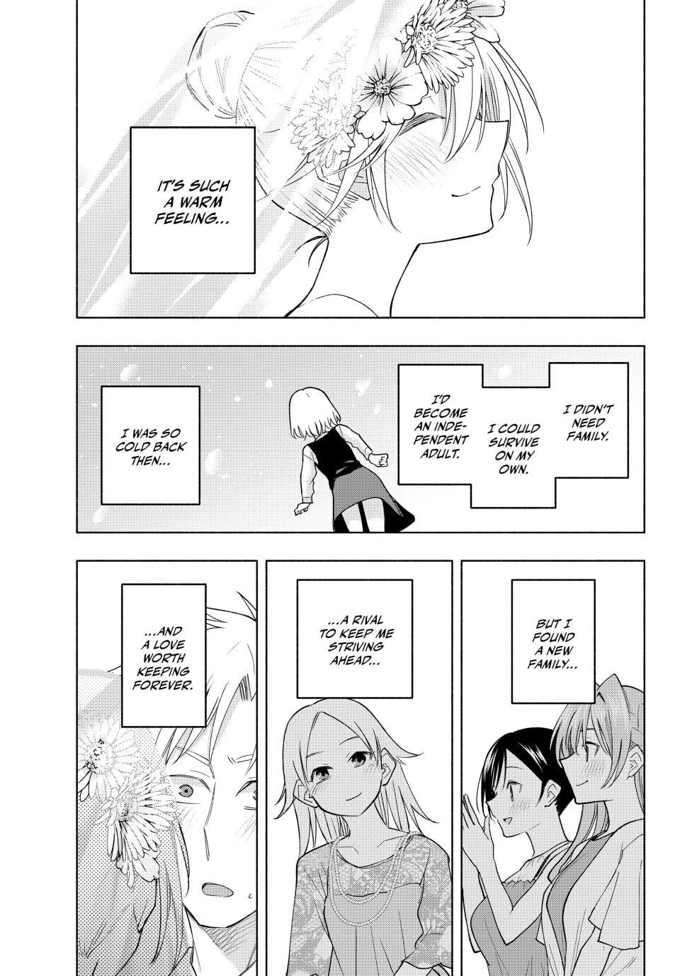 Matchmaking of the Amagami Household Chapter 191 - Page 16