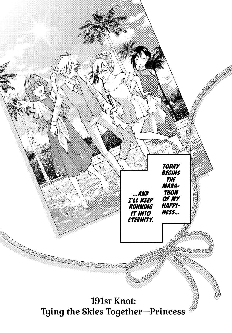 Matchmaking of the Amagami Household Chapter 191 - Page 18