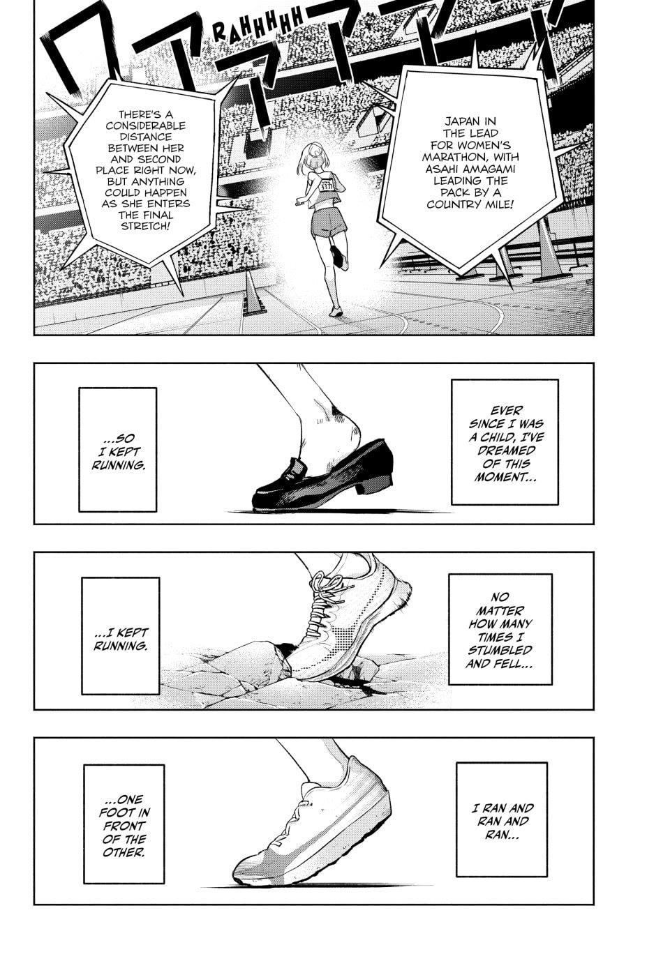 Matchmaking of the Amagami Household Chapter 191 - Page 4