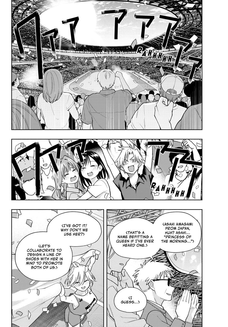 Matchmaking of the Amagami Household Chapter 191 - Page 6