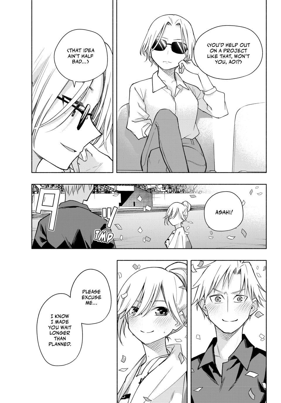 Matchmaking of the Amagami Household Chapter 191 - Page 7