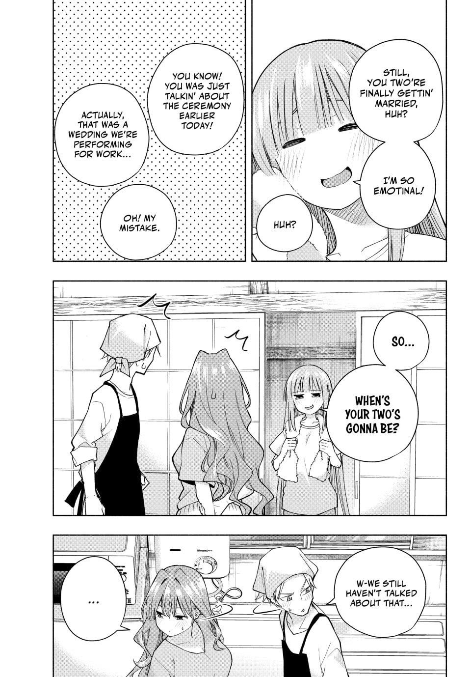 Matchmaking of the Amagami Household Chapter 192 - Page 11