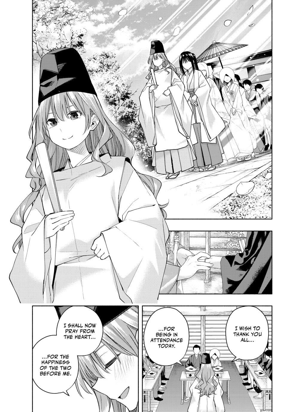 Matchmaking of the Amagami Household Chapter 192 - Page 13