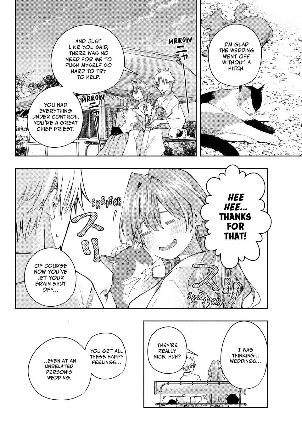 Matchmaking of the Amagami Household Chapter 192 - Page 14