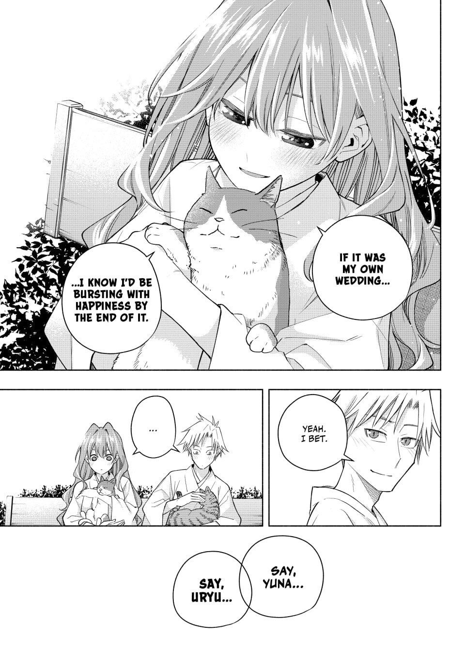 Matchmaking of the Amagami Household Chapter 192 - Page 15