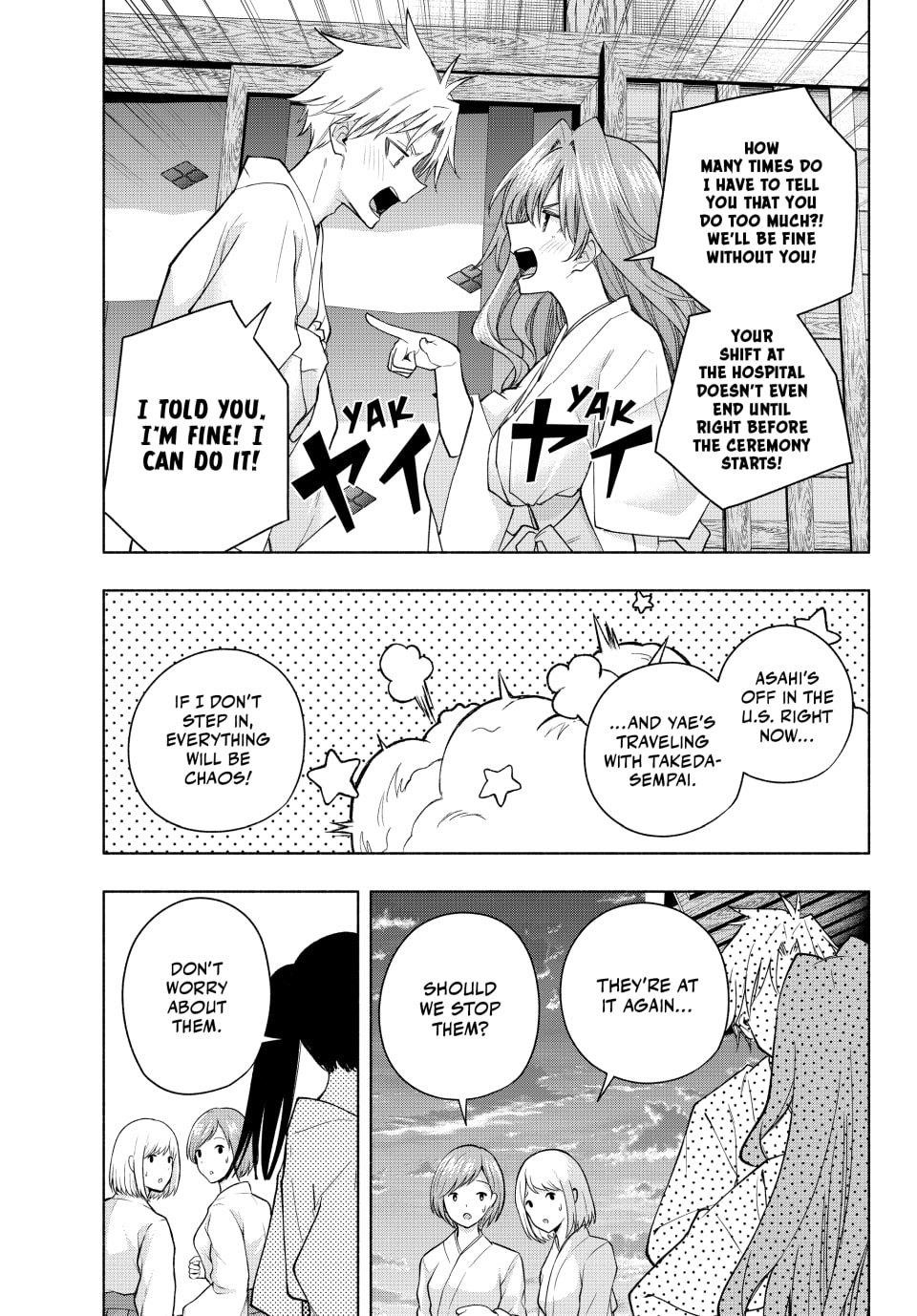 Matchmaking of the Amagami Household Chapter 192 - Page 3