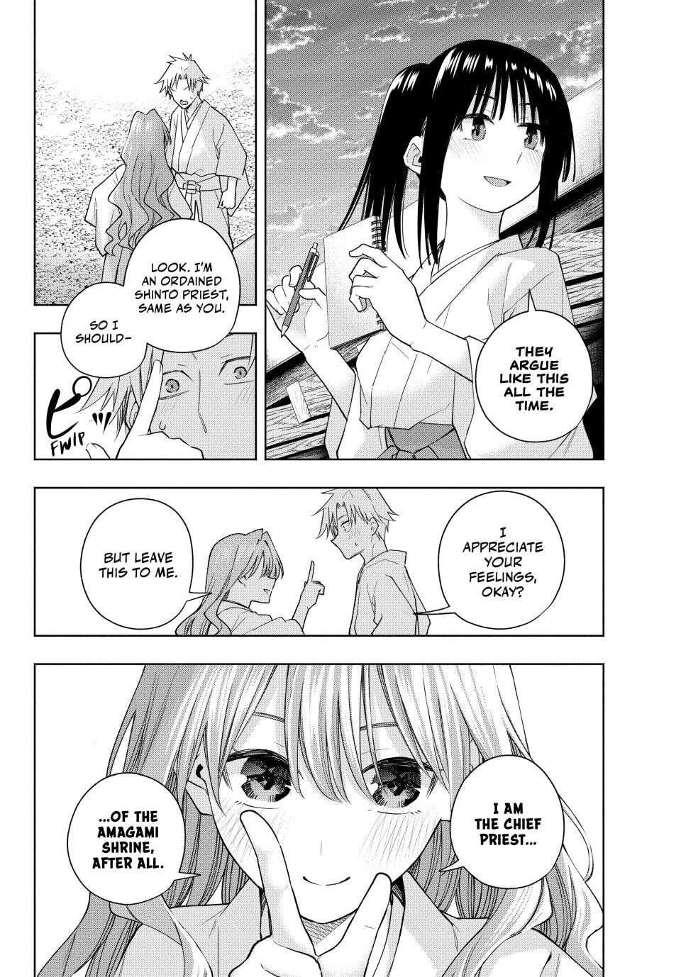 Matchmaking of the Amagami Household Chapter 192 - Page 4