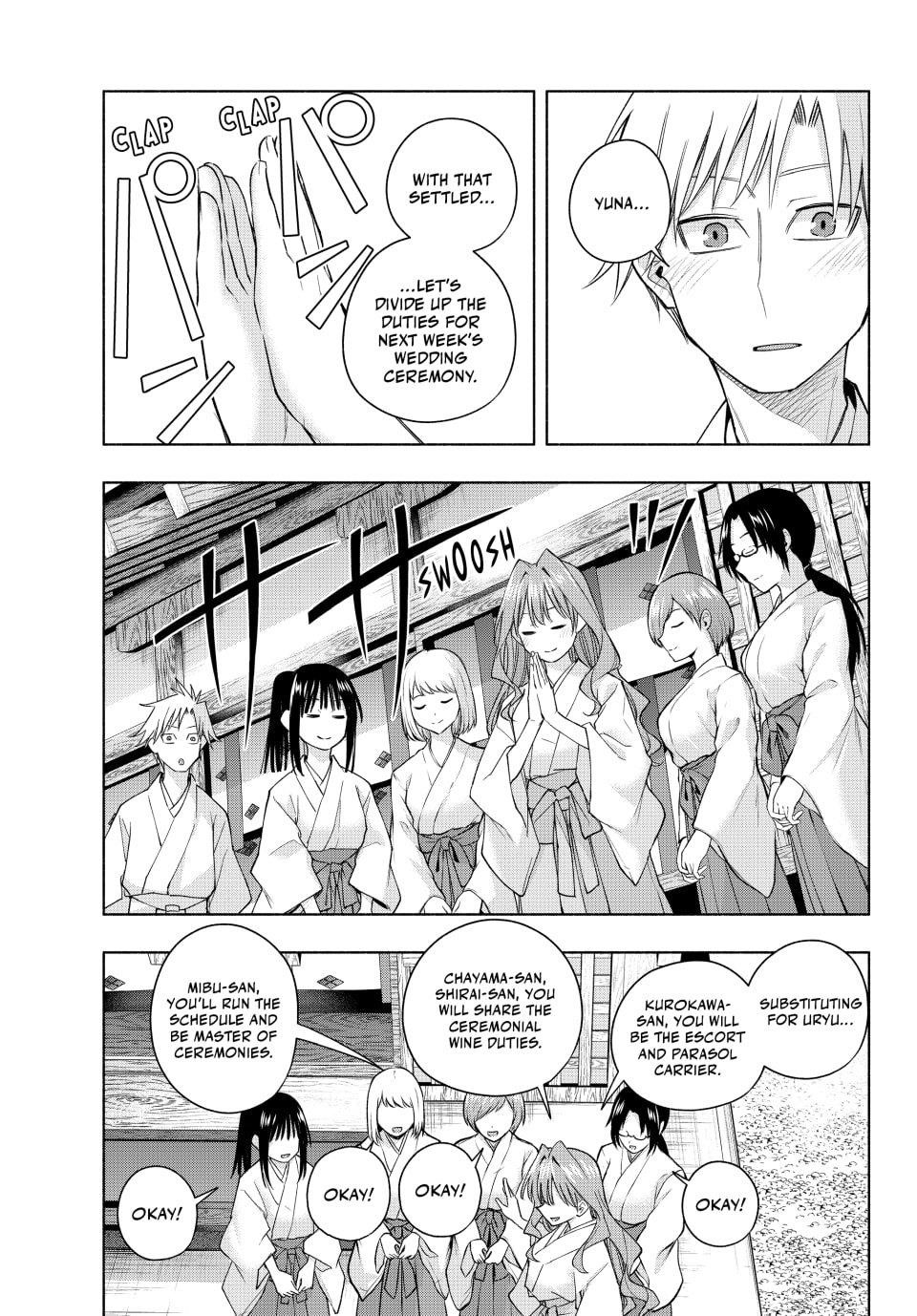 Matchmaking of the Amagami Household Chapter 192 - Page 5