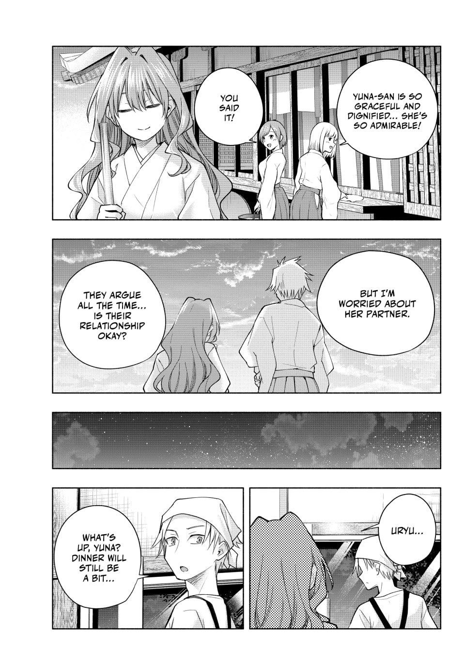 Matchmaking of the Amagami Household Chapter 192 - Page 7