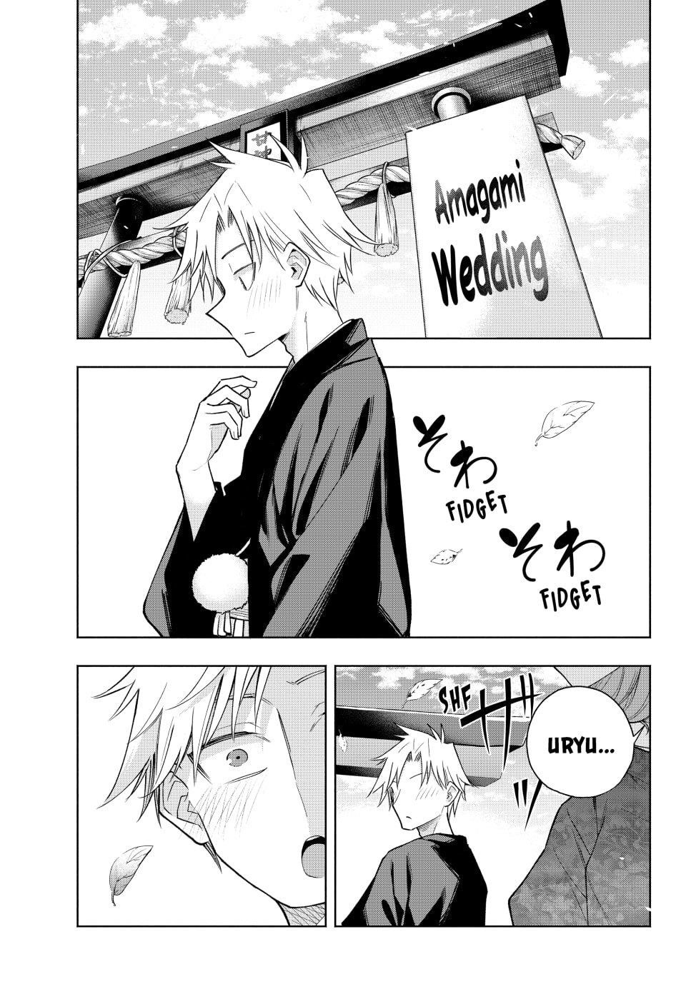 Matchmaking of the Amagami Household Chapter 193 - Page 1