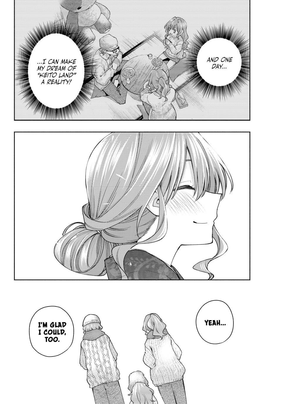 Matchmaking of the Amagami Household Chapter 193 - Page 12