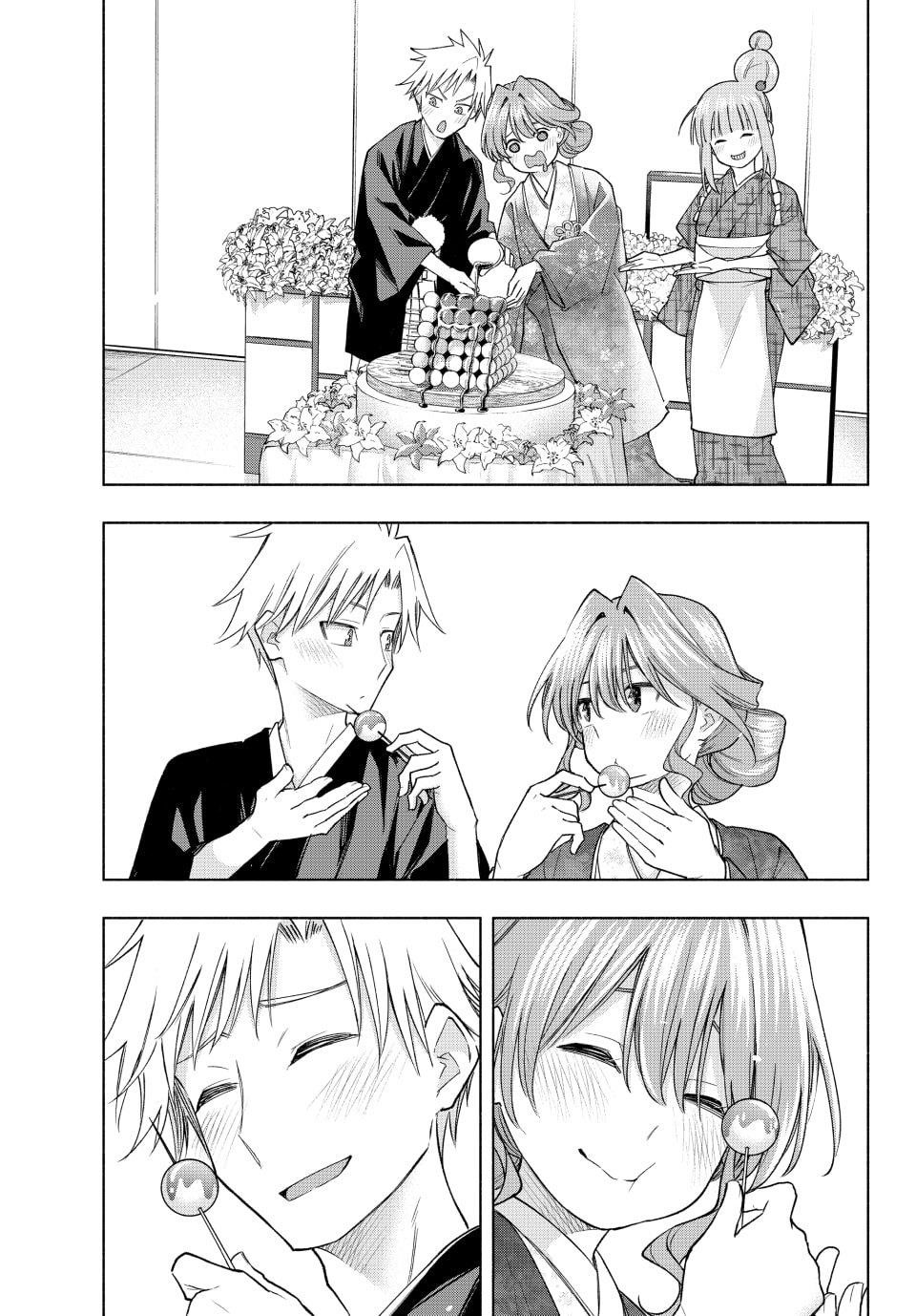 Matchmaking of the Amagami Household Chapter 193 - Page 13