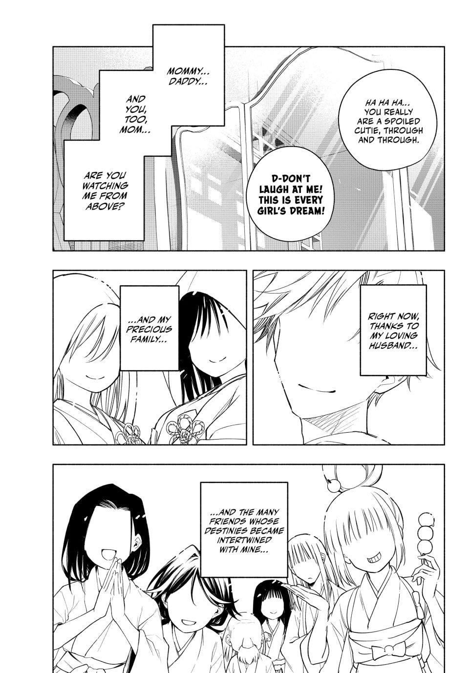 Matchmaking of the Amagami Household Chapter 193 - Page 17